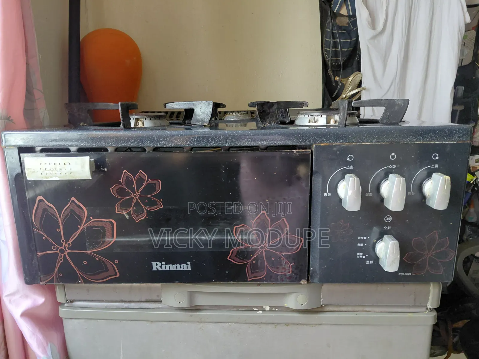 Gas Cooker and Oven