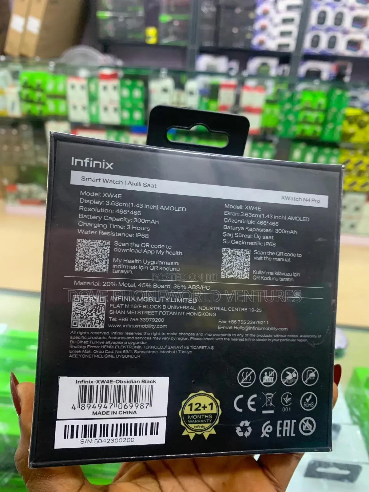 Xwatch N4 Pro