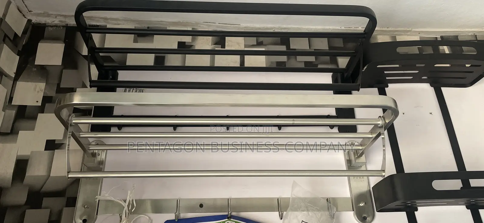 Multifunctional Towel Rail