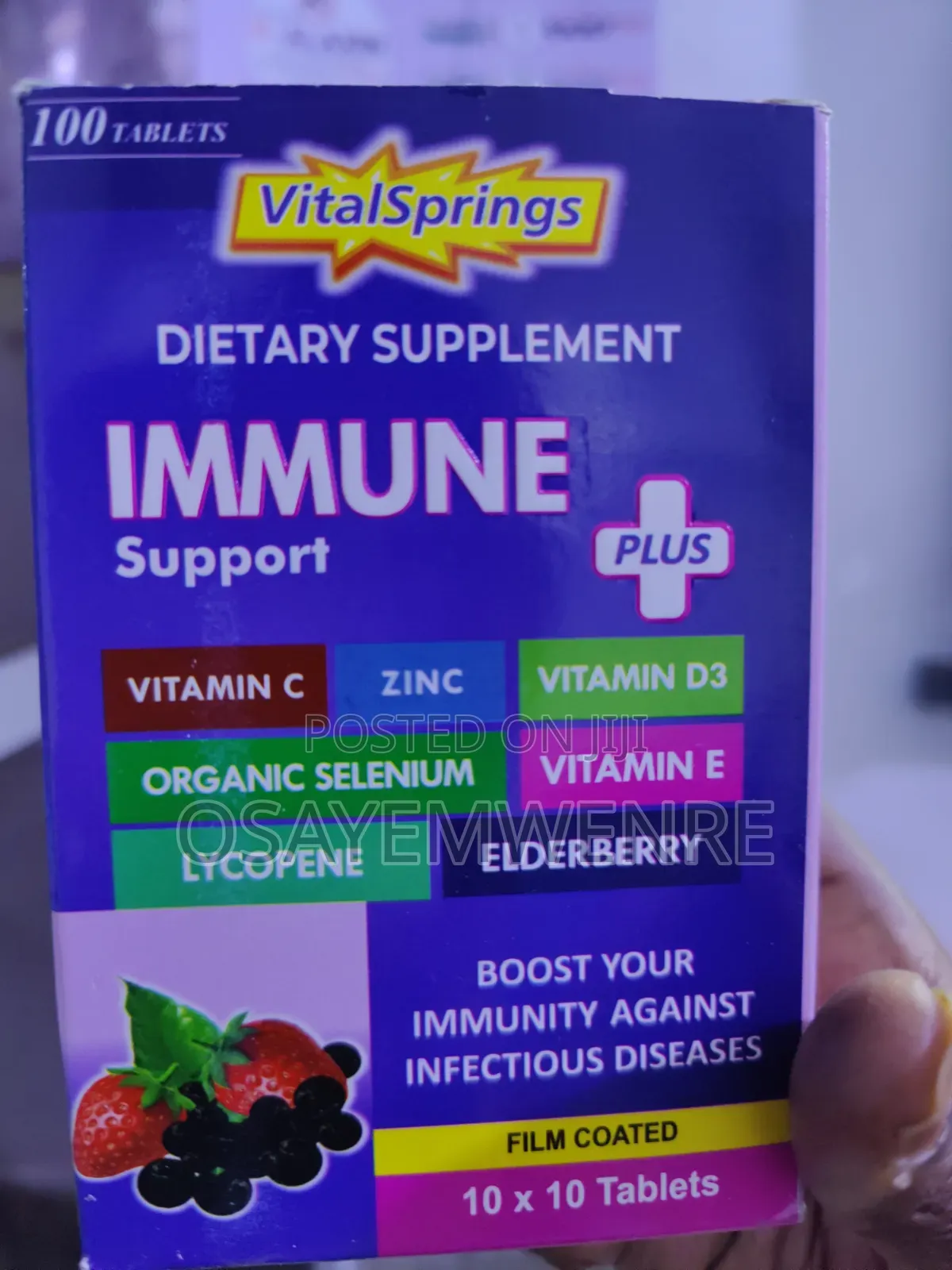 Immune Support Plus