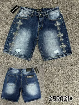 Short Jeans