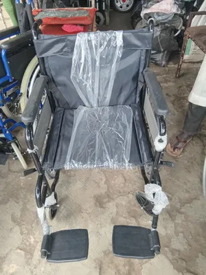 China Wheelchair