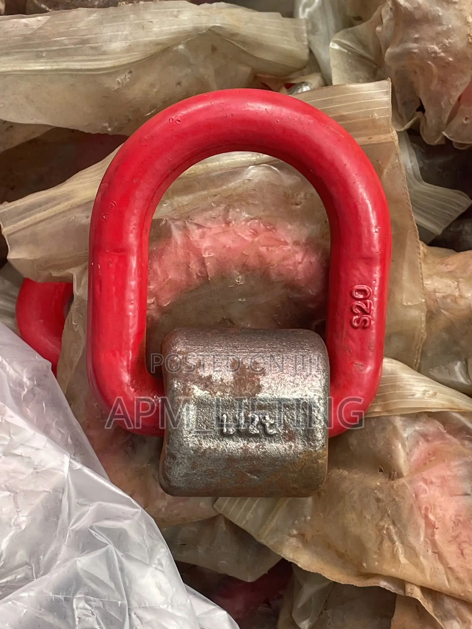1.12Ton Pivot Weld on D-Ring