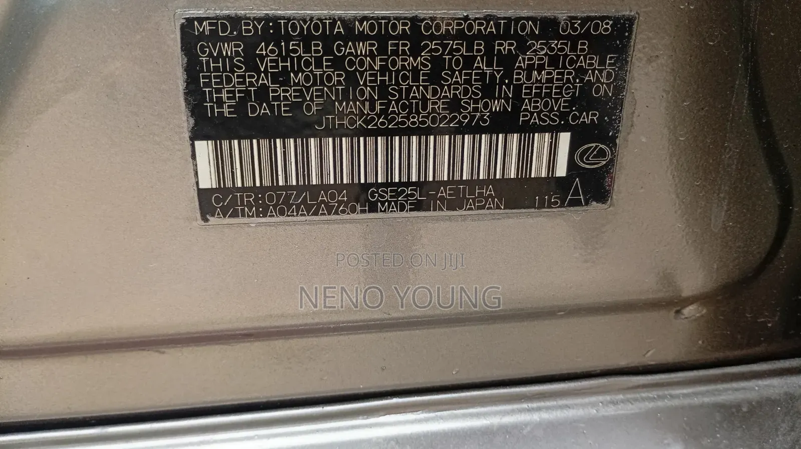 Lexus IS 2008 Silver