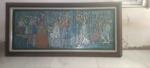African Art Painting