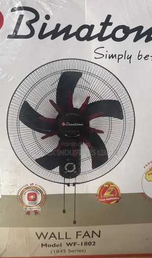 Binatone Wall Fan