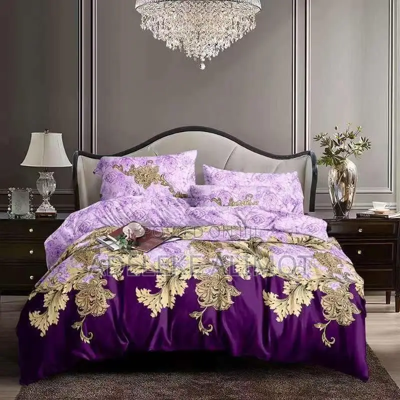 Duvet Cover