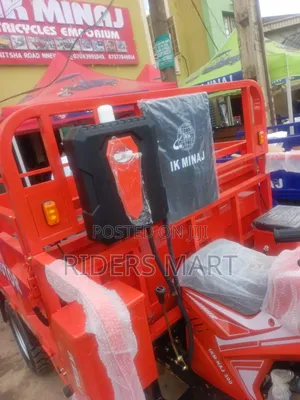 New TVS 2024 Orange