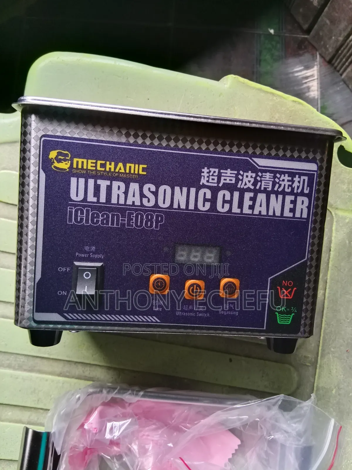 Ultrasonic Cleaner