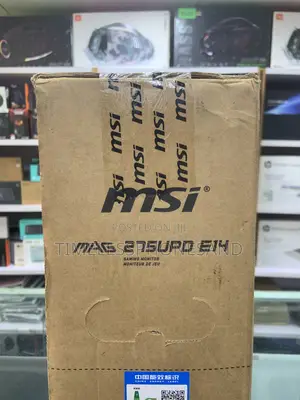 MSI MAG 275upd E14 27inch Monitor