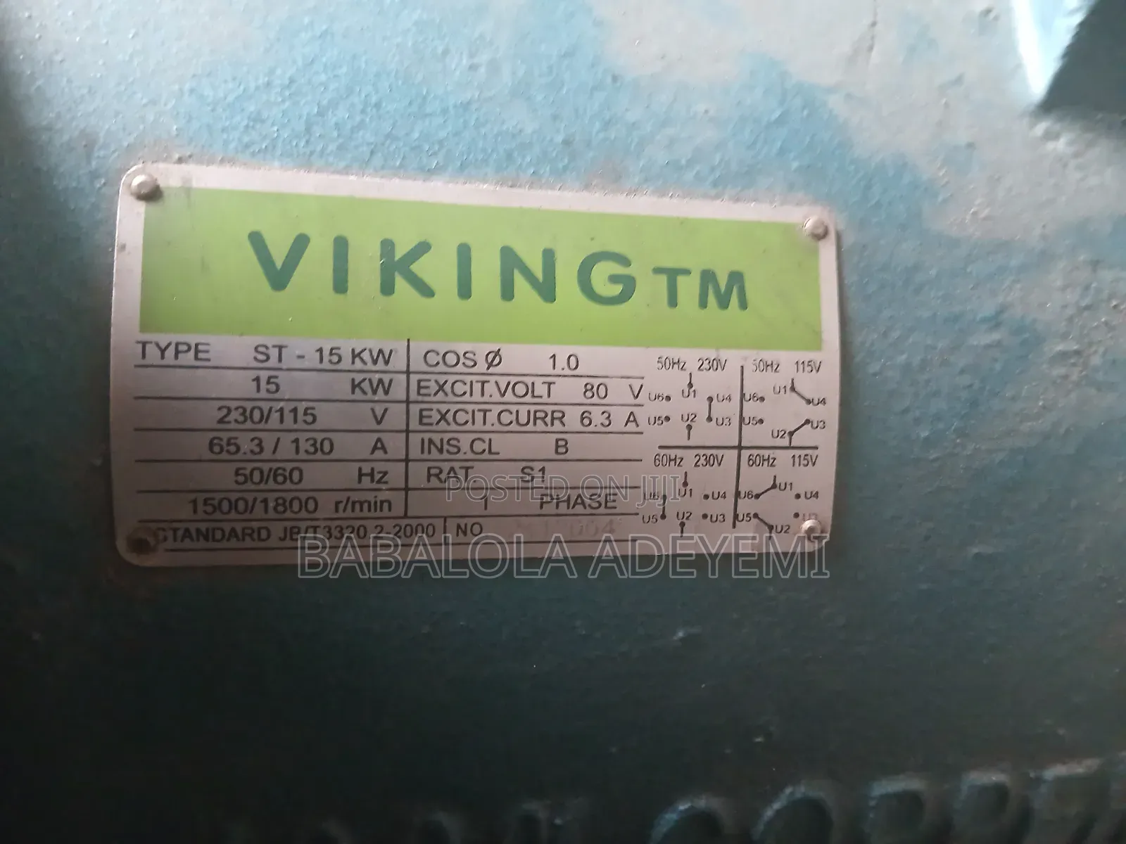 Used Diesel Generator