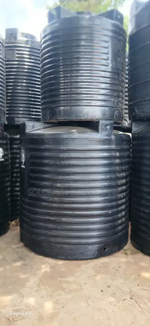 Original Water Tank