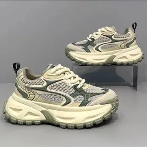 Sage Green Chunky Runner