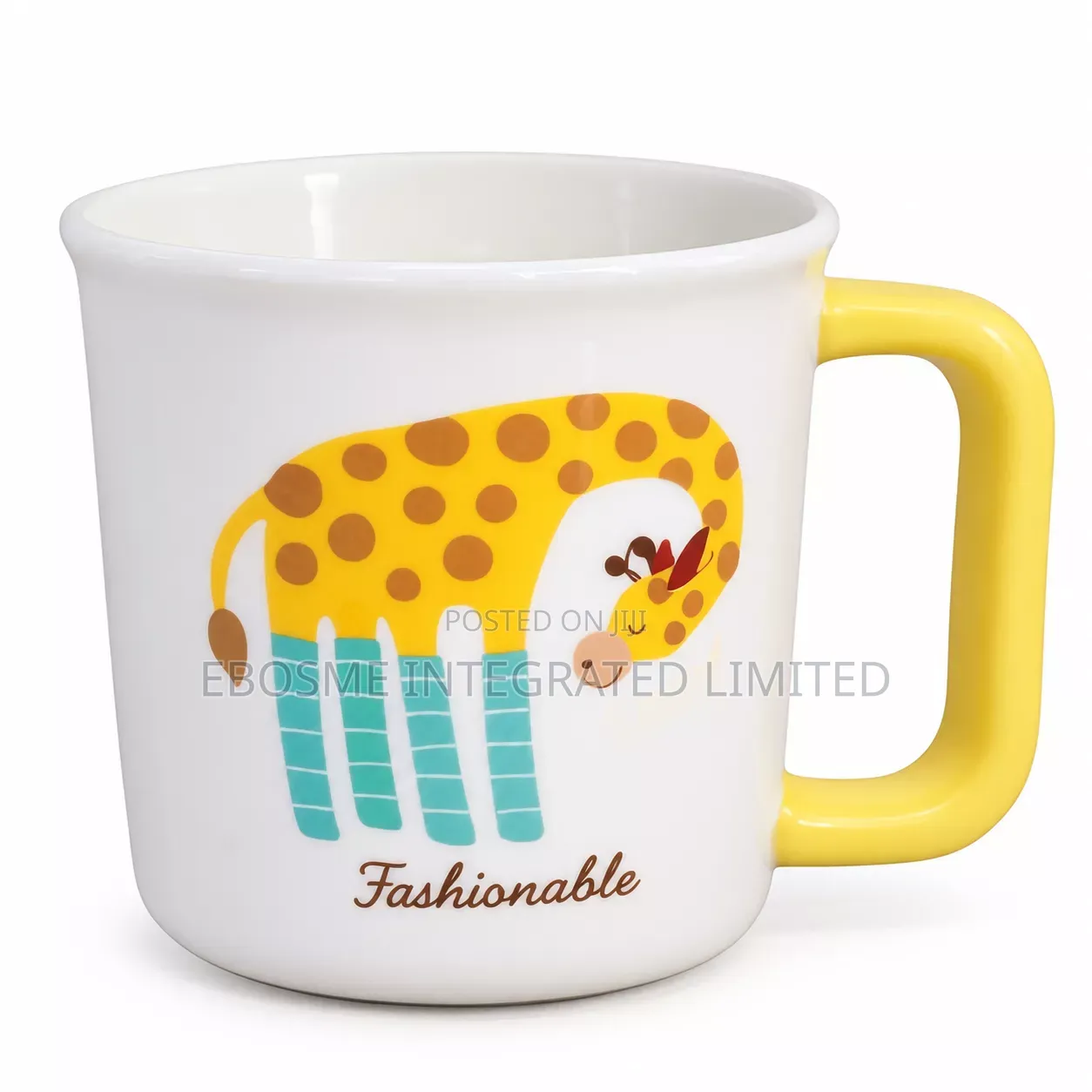 Giraffe Print Drinking Cup With Yellow Handle