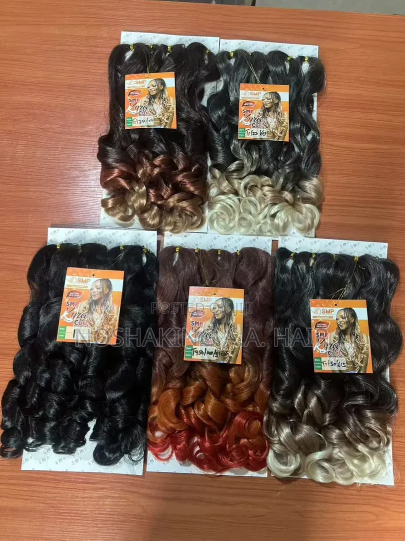 SMP Product
