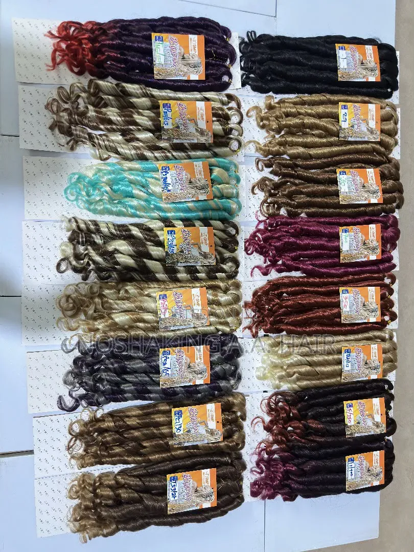 SMP Product