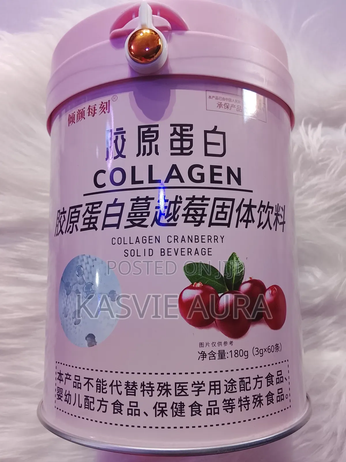 Collagen Cranberry