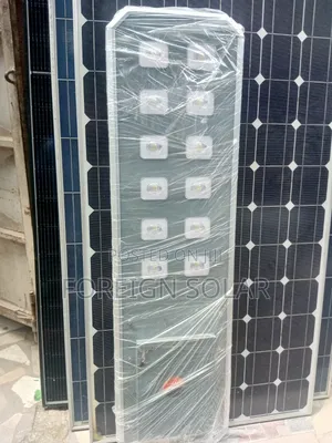 12eyes All in One Street Light Putian Solar