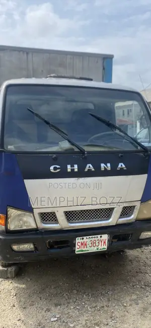 Cargo for Rent