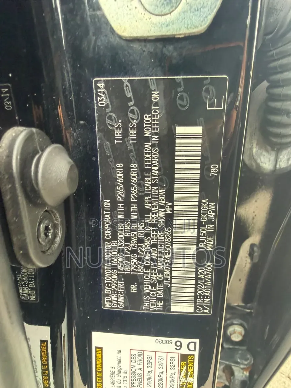 Lexus GX 2014
