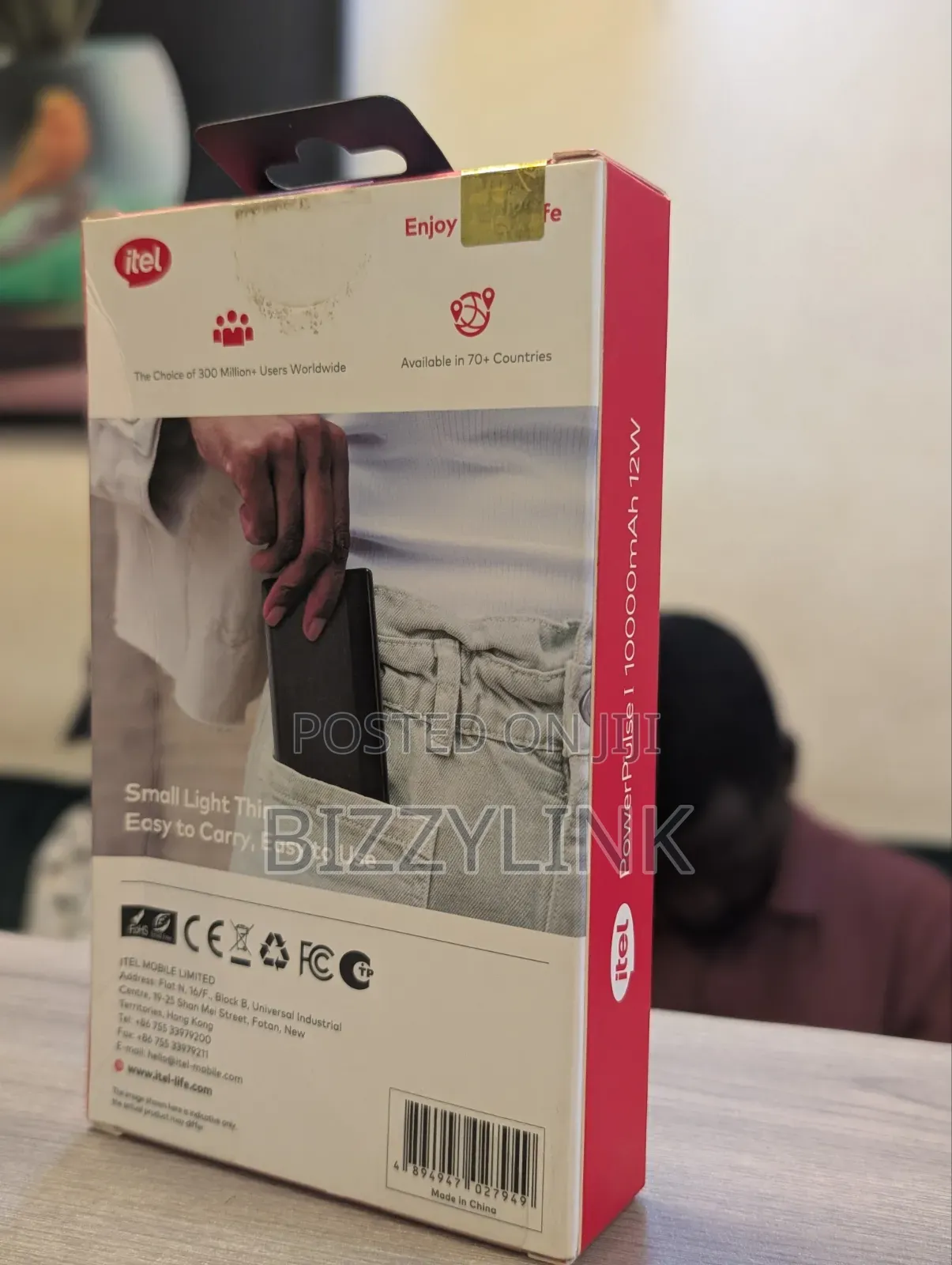 Itel Powertank