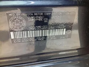 Lexus IS 2008 Gray