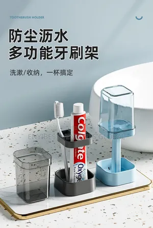 Multifunctional Toothbrush Holder/ Bathroom Organizer