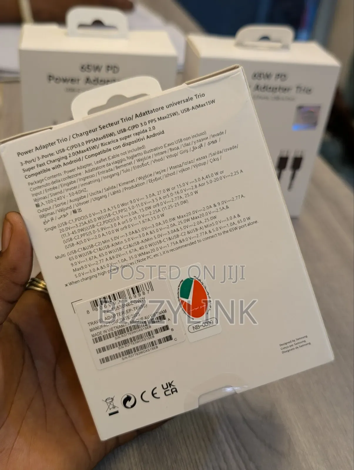 Samsung Charger