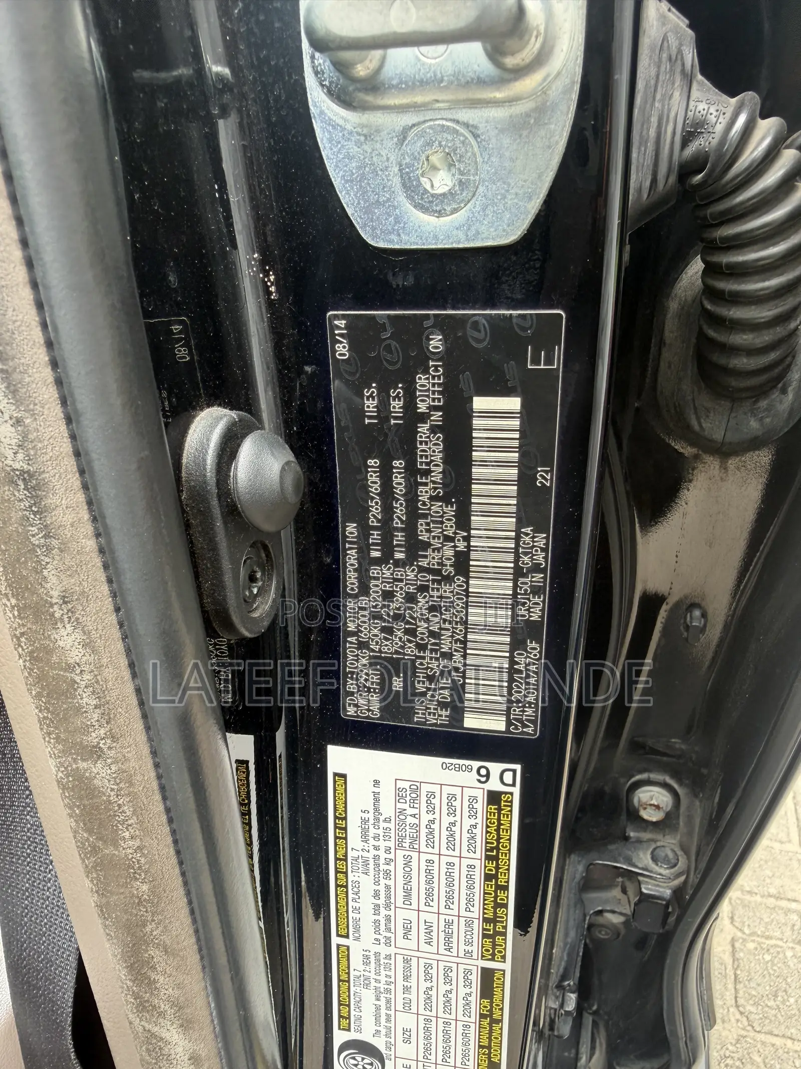 Lexus GX 460 Base 2015 Black
