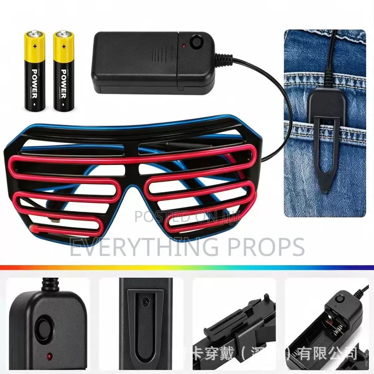 Shutter Glasses