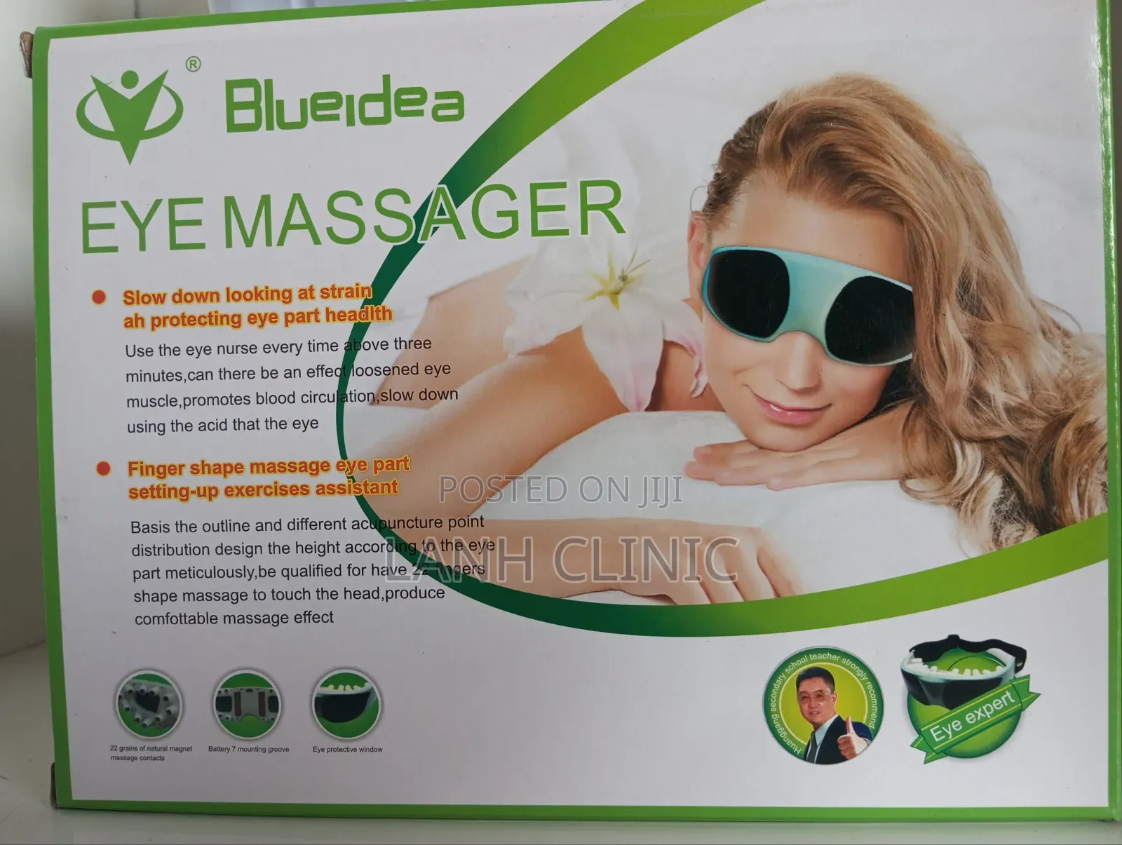 Eye Massager Blueidea