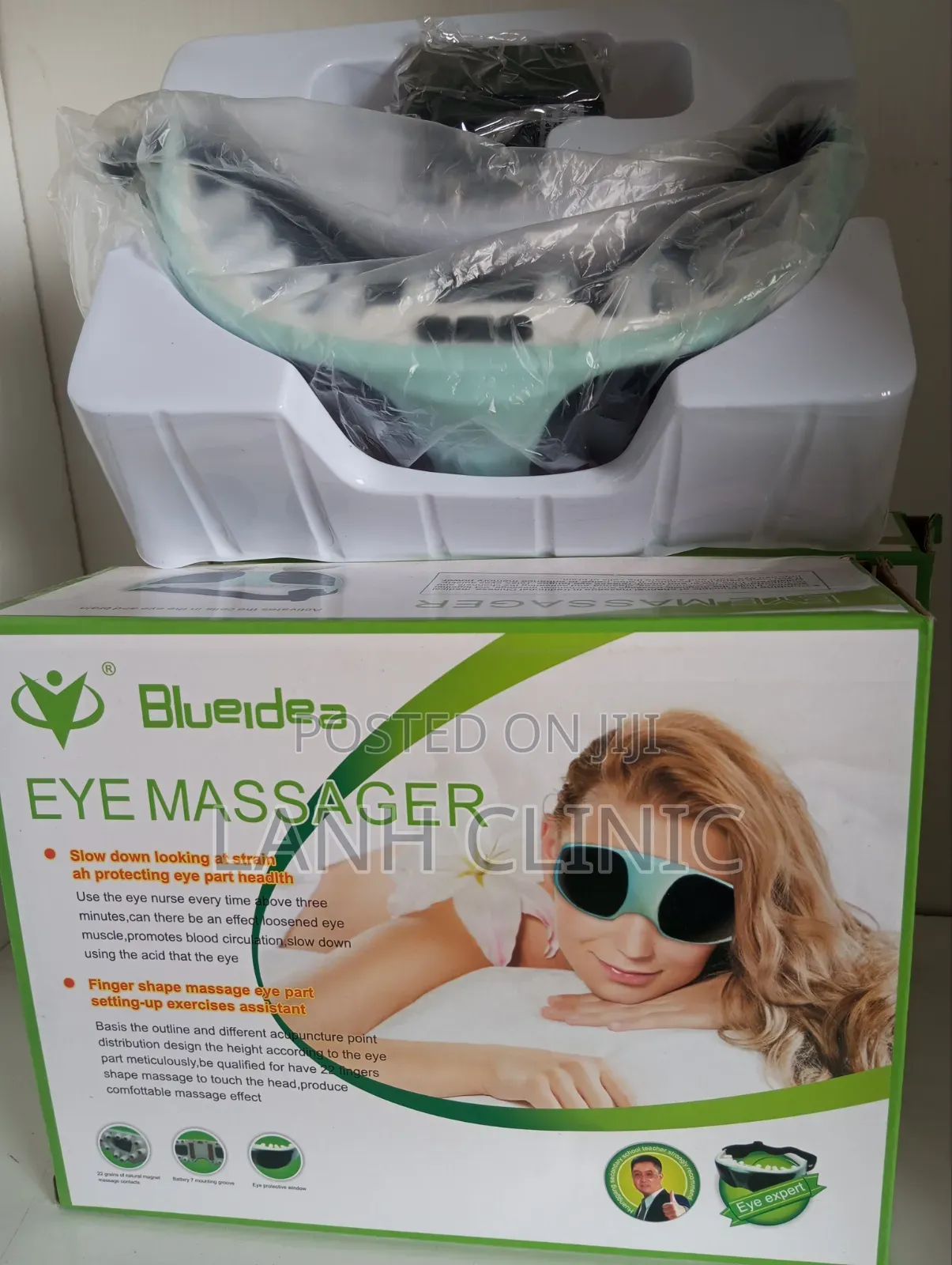 Eye Massager Blueidea