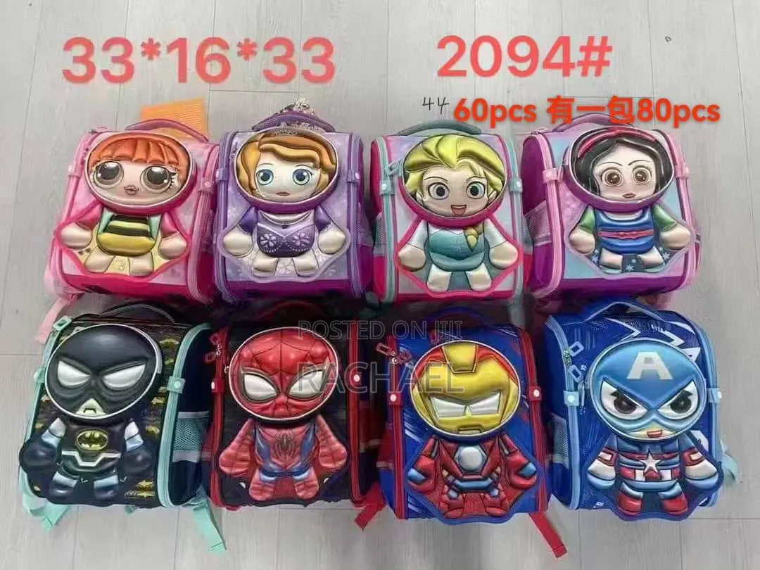 Primary School Bag
