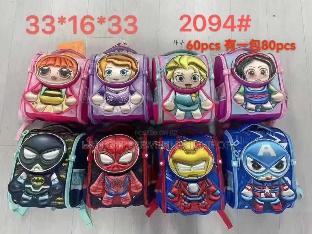 Primary School Bag