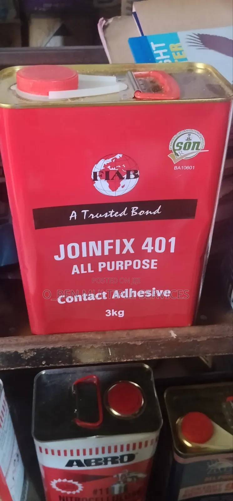 Adhesive Gum