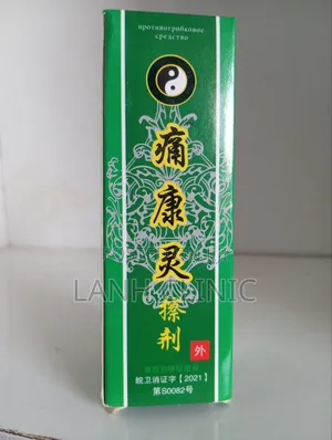 Arthritis Oil