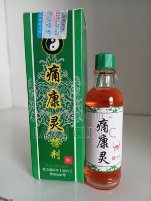 Arthritis Oil