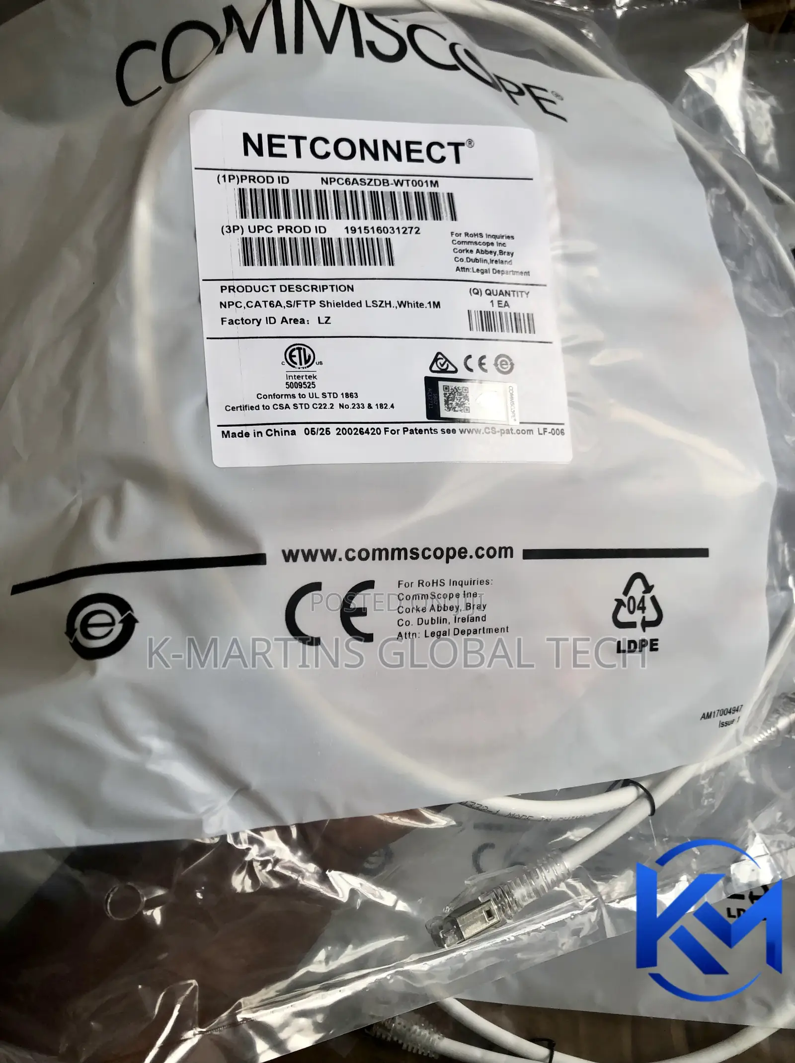 CommScope Cat6A SFTP Patch Cord 1 / 3 / 5 Meter Shielded Network Cable