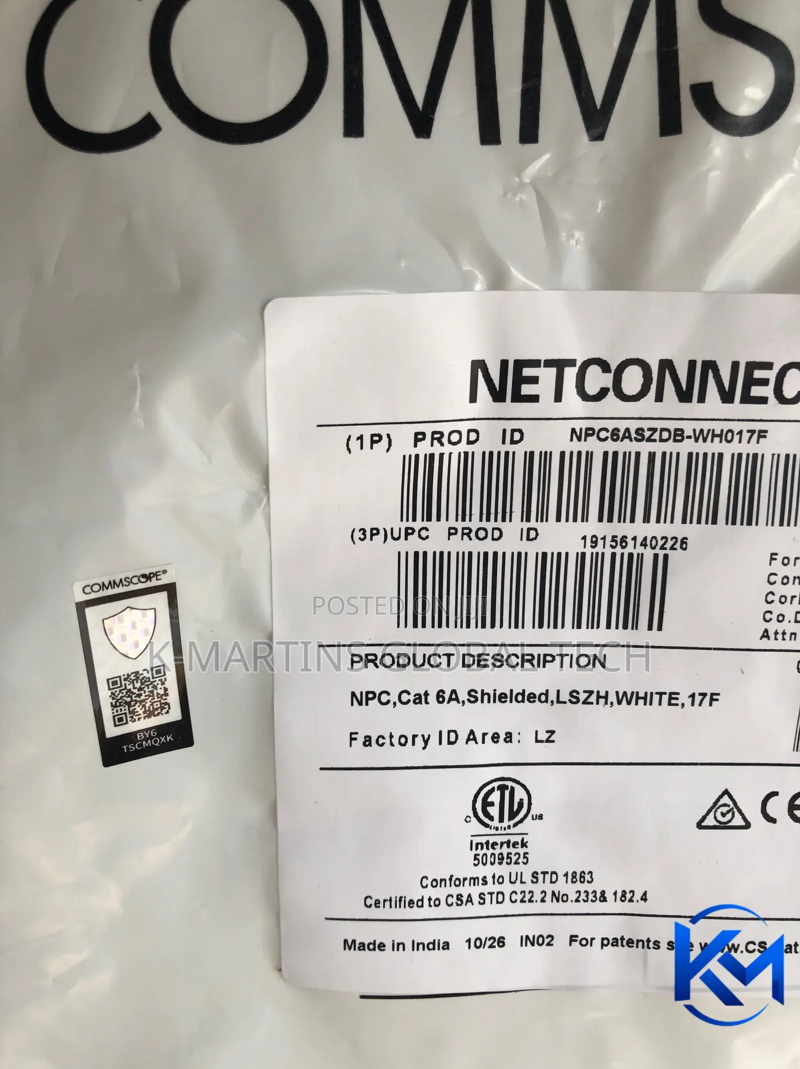 CommScope Cat6A SFTP Patch Cord 1 / 3 / 5 Meter Shielded Network Cable