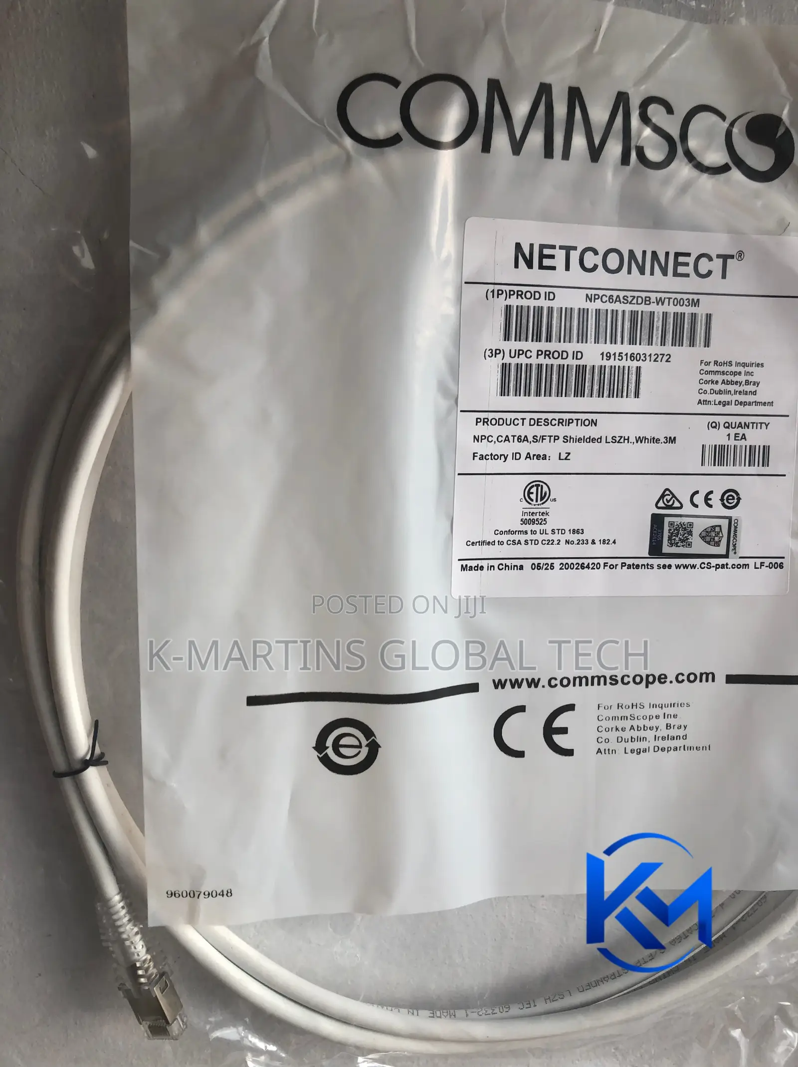 CommScope Cat6A SFTP Patch Cord 1 / 3 / 5 Meter Shielded Network Cable