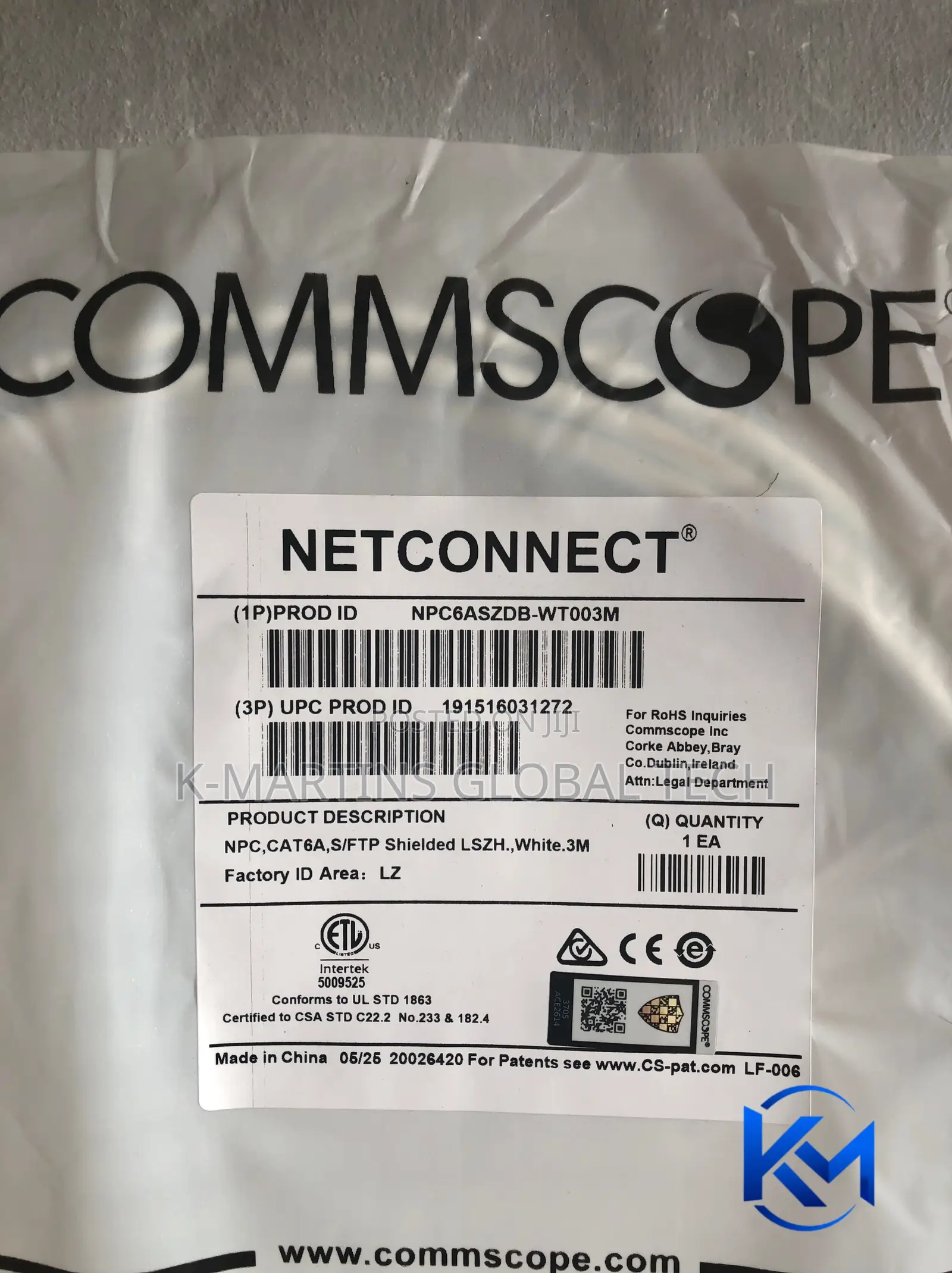 CommScope Cat6A SFTP Patch Cord 1 / 3 / 5 Meter Shielded Network Cable
