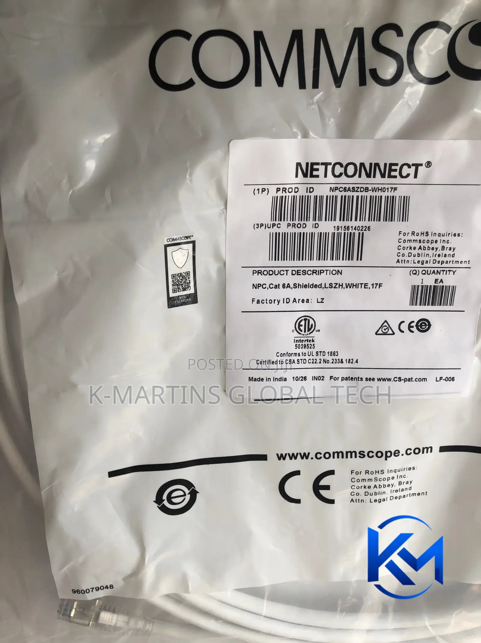 CommScope Cat6A SFTP Patch Cord 1 / 3 / 5 Meter Shielded Network Cable
