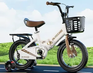 Kids Bicycles