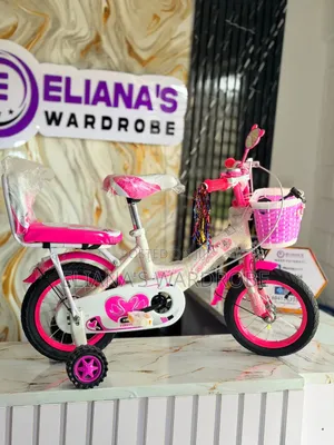 Kids Bicycles