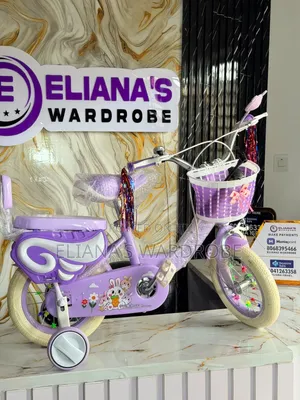 Kids Bicycles