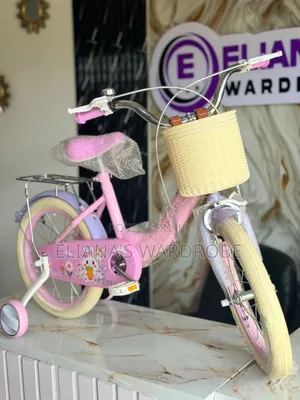 Kids Bicycles