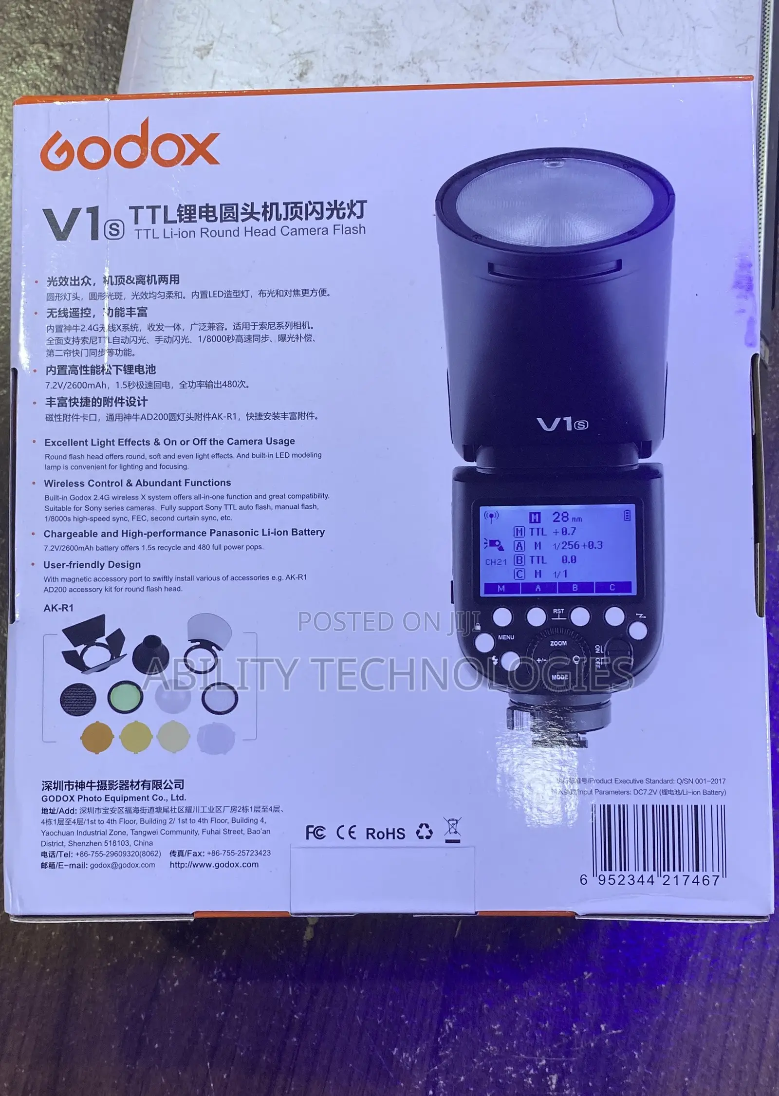 Godox V1 Speed Light