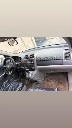 Honda CR-V 2.0i Automatic 2007 Silver