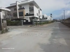 350sqm Estate Plot of Land