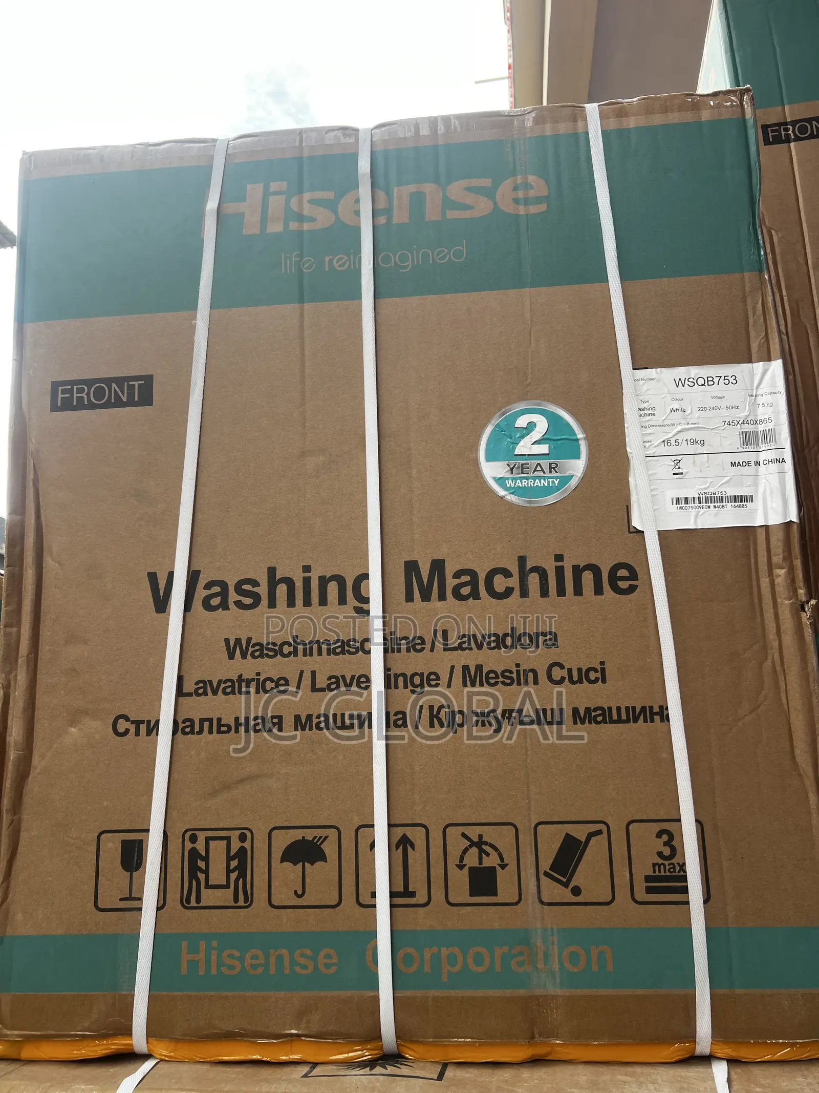 Quality Hisense Washing Machine 7:5kg